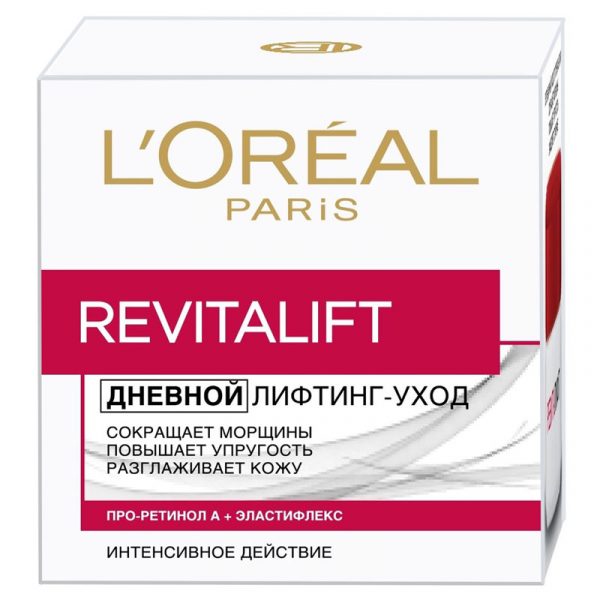 Крем для лица Loreal Дерма экспертиз восстанавливающий, 50 г универсальный