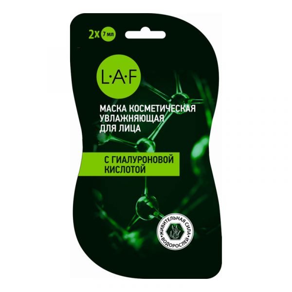 Маска LAF для лица «Глубокое увлажнение» с гиалуроновой кислотой, 2х7 мл