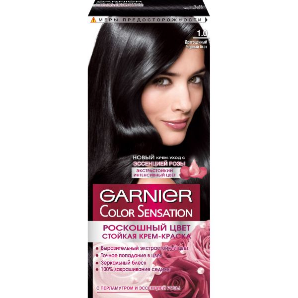 Стойкая крем-краска для волос Garnier «Color Sensation, Роскошь цвета», оттенок 1.0, Драгоценный черный агат