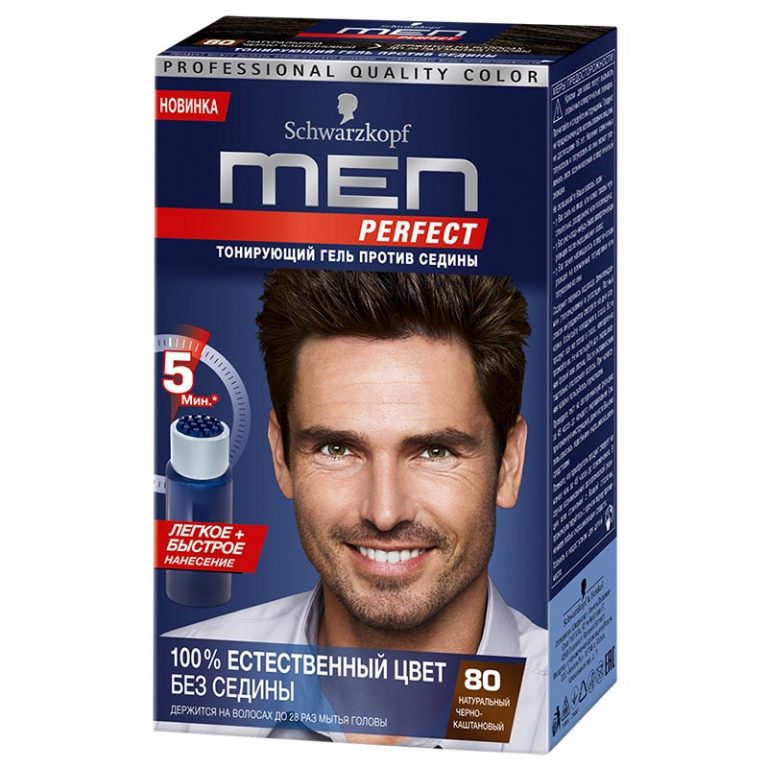 Краска men perfect 80. Men perfec №40 тонирующий гель д/мужчин темно-русый, 80мл. Краска шварцкопф мужская 40. Schwarzkopf men perfect тонирующий гель против седины, 40. Шварцкопф тонирующий гель для мужчин 40.