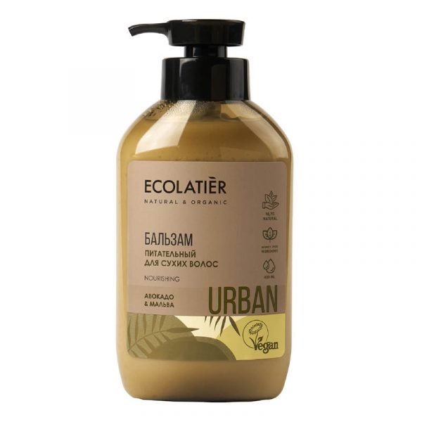 Ecolatier Бальзам «Питательный», для сухих волос, авокадо и мальва, 400 мл