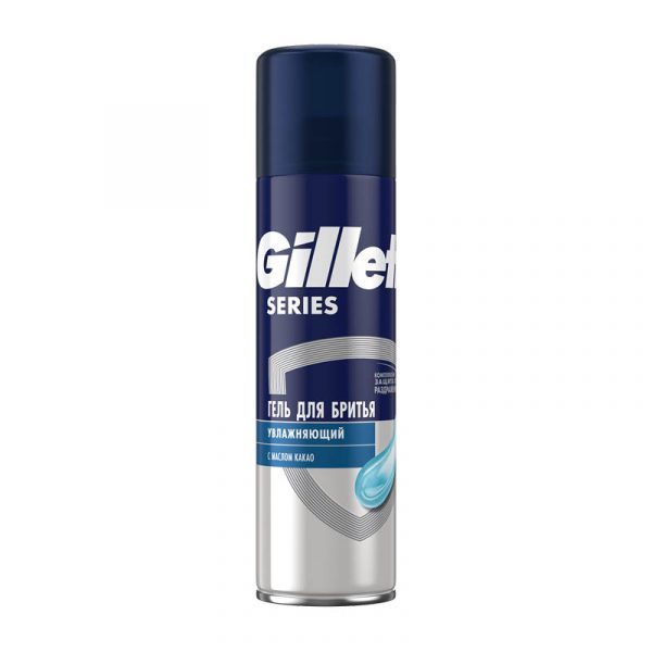 Гель для бритья Gillette Series Moisturizing, увлажняющий, 200 мл