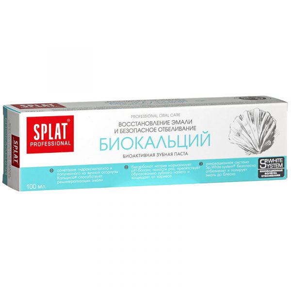 Зубная паста Splat Professional биокальций лечебно-профилактические, 100 г