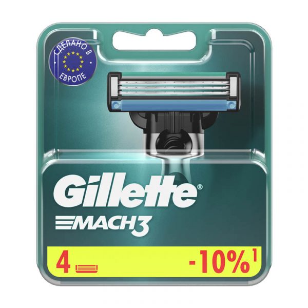 Кассеты для бритья Gillette Mach3, 4 шт