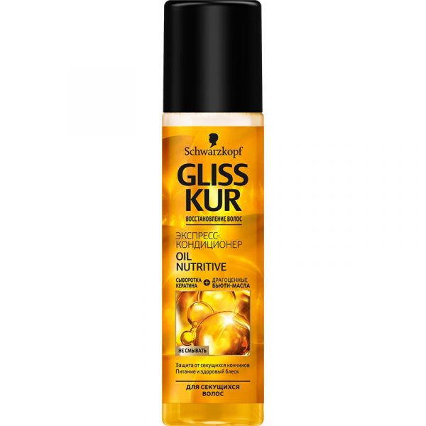 Экспресс-кондиционер Gliss Kur Oil Nutritive для длинных, секущихся волос, 200 мл