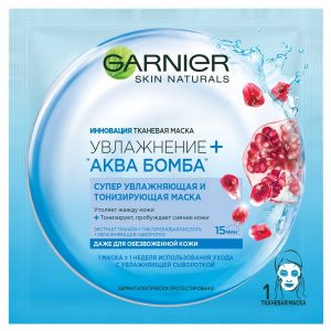 Зубная паста Aquafresh «Освежающе-мятная» тройная защита полости рта, 100мл