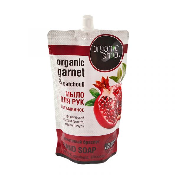 Жидкое мыло Organic Shop «Гранатовый браслет», 500мл