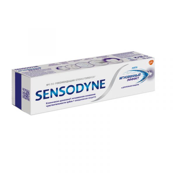 Зубная паста Sensodyne «Мгновенный Эффект», для чувствительных зубов, 75мл