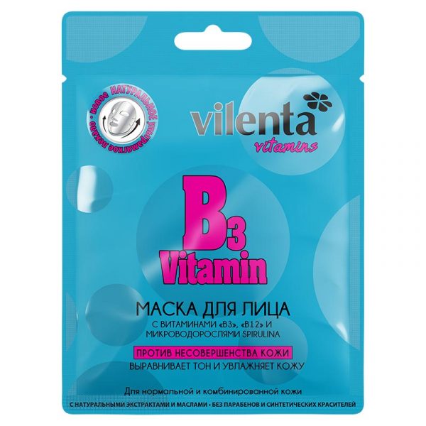 VILENTA Тканевая маска для лица против несовершенства кожи B3 VITAMIN с витаминами "В3", "В12", микроводорослями Spirulina, 28 г
