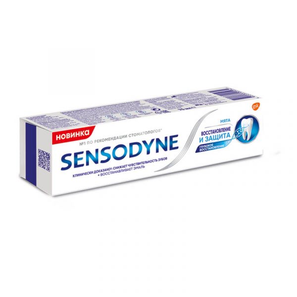 Зубная паста Sensodyne «Восстановление и Защита», для чувствительных зубов, 75мл