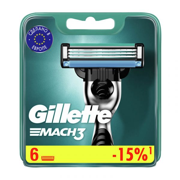 Кассеты для бритья Gillette Mach3, 6шт