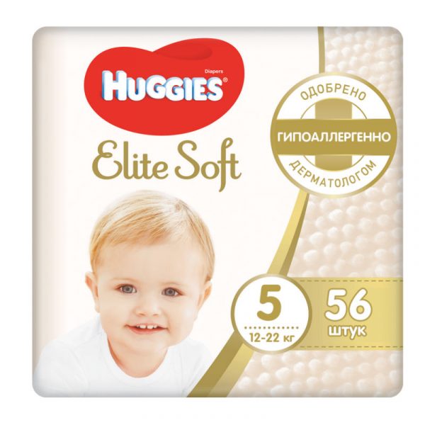 Huggies Elite soft