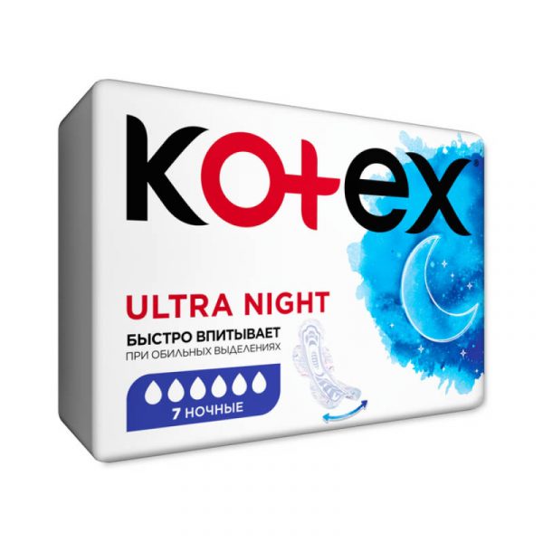 Прокладки Kotex Ultra Night, 7 шт