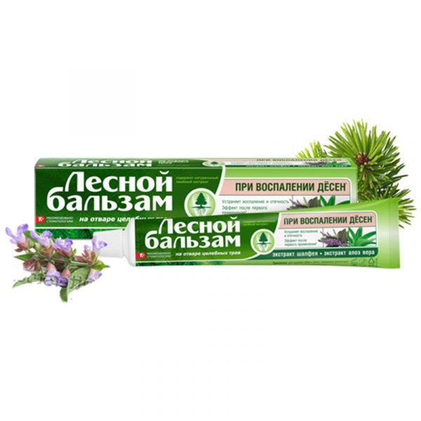 Зубная паста Лесной бальзам для чувствительных десен, 75 г