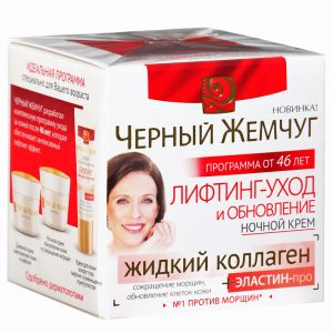 Крем Невская косметика питательный, 40 г универсальный