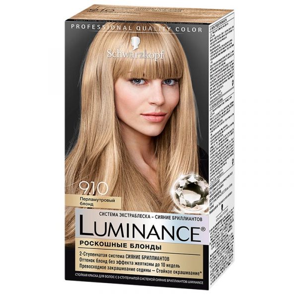 Luminance 9.10 Перламутровый блонд