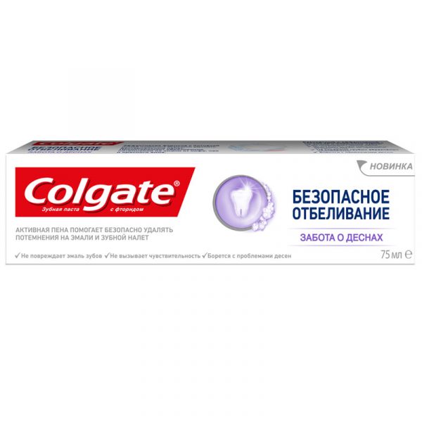Зубная паста Colgate «Безопасное отбеливание», 75 мл