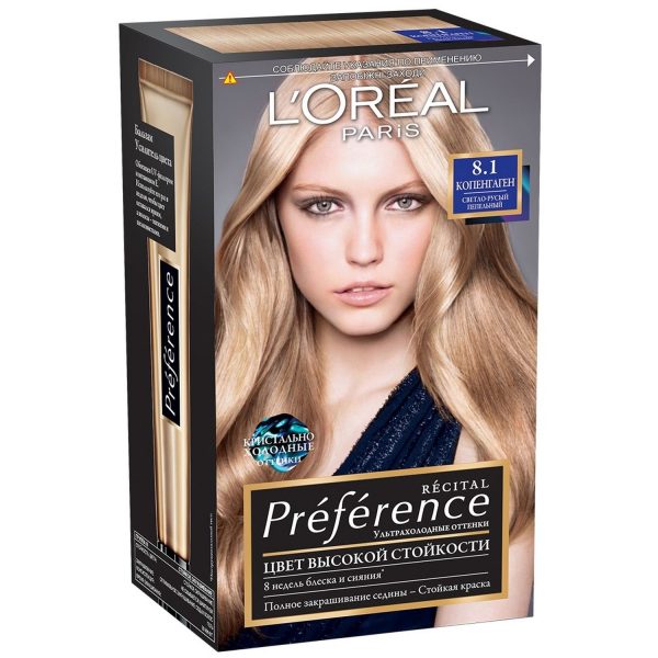 Стойкая краска для волос L'Oreal Paris «Preference», оттенок 8.1, Копенгаген