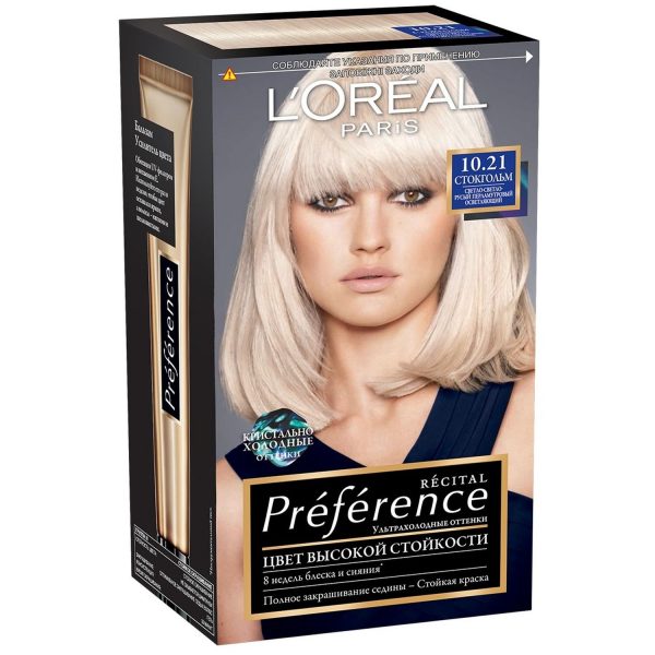 Стойкая краска для волос L'Oreal Paris «Preference», оттенок 10.21, Стокгольм