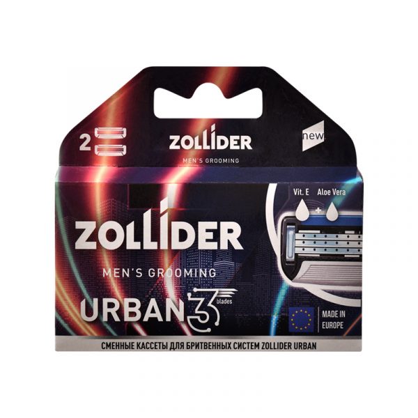 Сменные кассеты Zollider Urban, 3 лезвия, 2 шт
