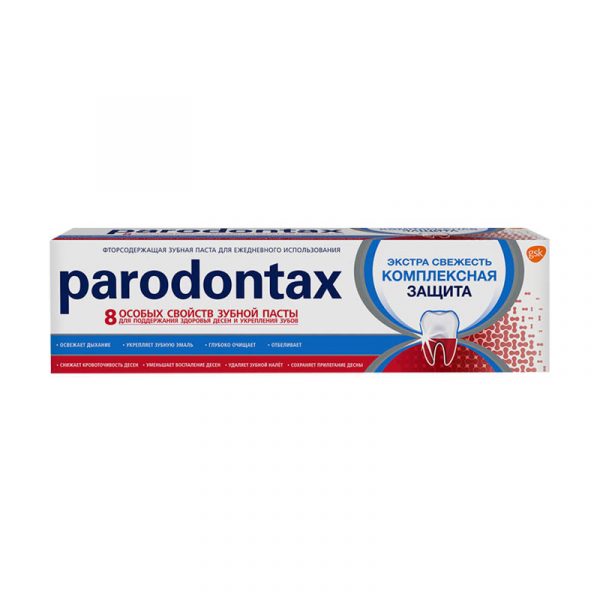 Зубная паста Parodontax «Комплексная защита, от воспаления и кровоточивости десен, 75мл