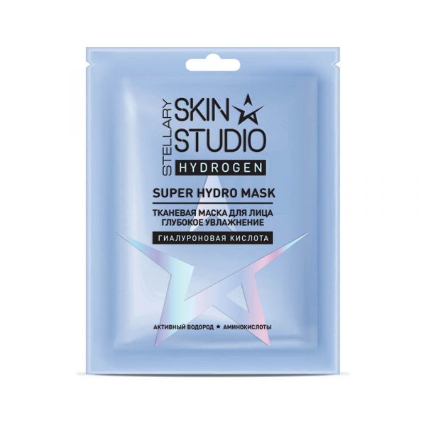 Тканевая маска Stellary Skin Studio Hydrogen, увлажняющая, 28 г