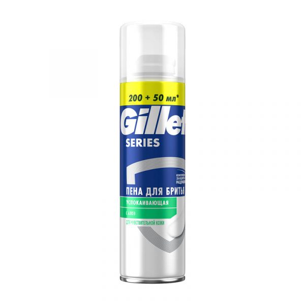 Пена для бритья Gillette Series Sensitive, для чувствительной кожи, 250 мл