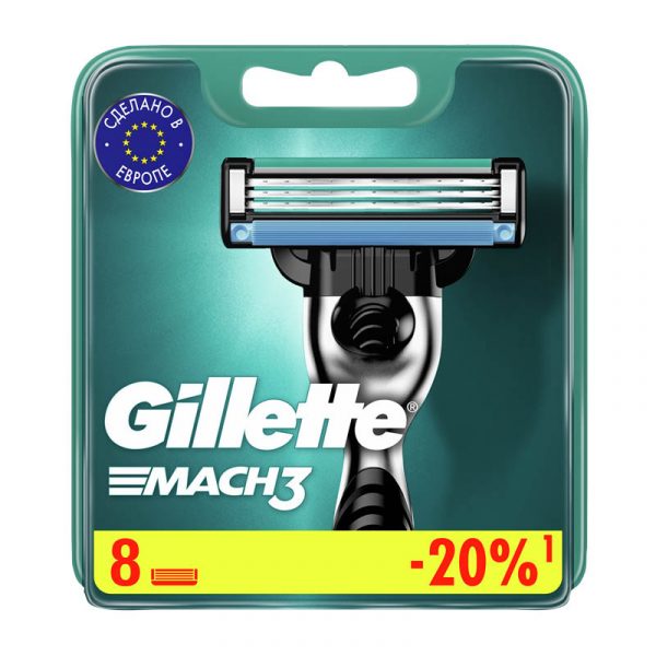 Кассеты для бритья Gillette Mach3, 8 шт