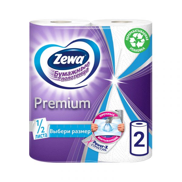 Бумажные полотенца Zewa Premium 1/2 листа, 2 рулона
