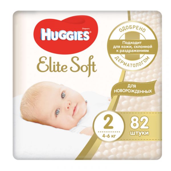 Детские подгузники Huggies Elite soft, шт