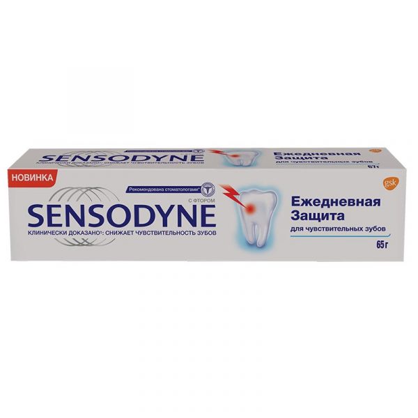 Зубная паста Sensodyne, 65гр