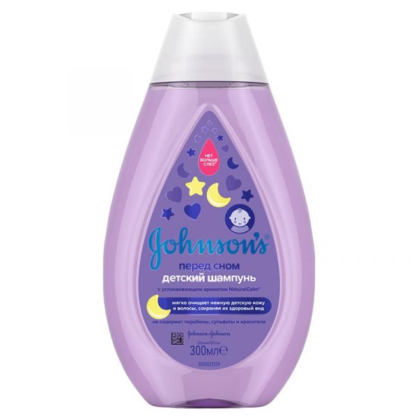 Шампунь для волос Johnson's®, детский, «Перед сном», 300 мл