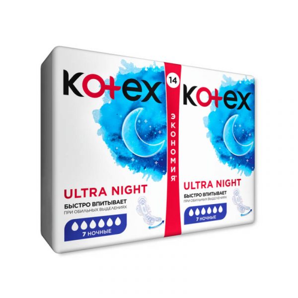 Прокладки Kotex Ultra Night, 14 шт