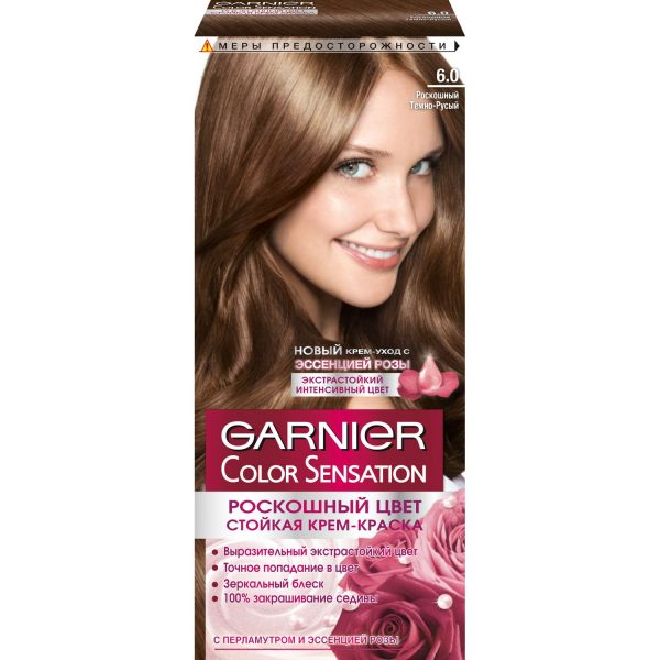 Стойкая крем-краска для волос Garnier «Color Sensation, Роскошь цвета», оттенок 6.0, Роскошный темно-русый