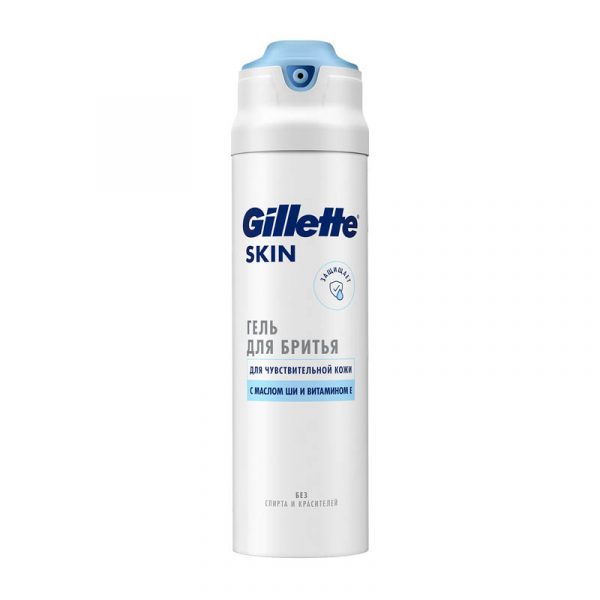 Гель для бритья Gillette Skin Ultra Sensitive, 200 мл