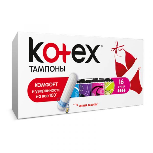 Тампоны Kotex Super, 16 шт