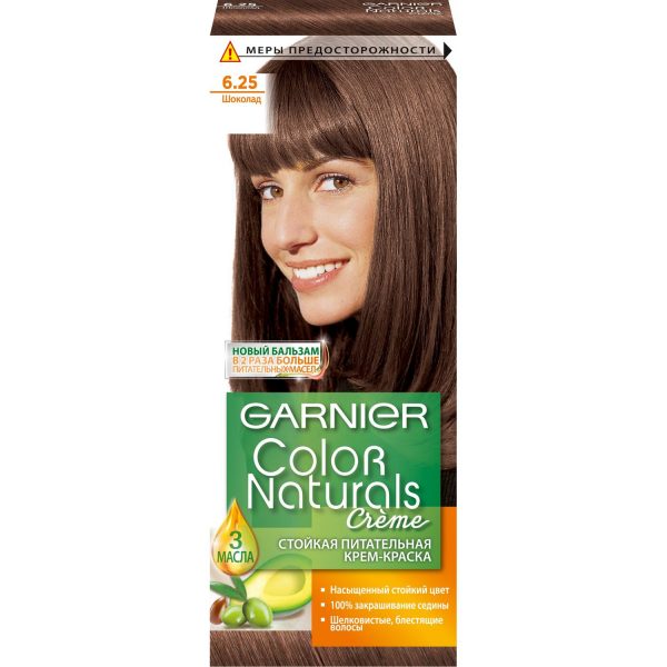 Стойкая питательная крем-краска для волос Garnier «Color Naturals», оттенок 6.25, Шоколад