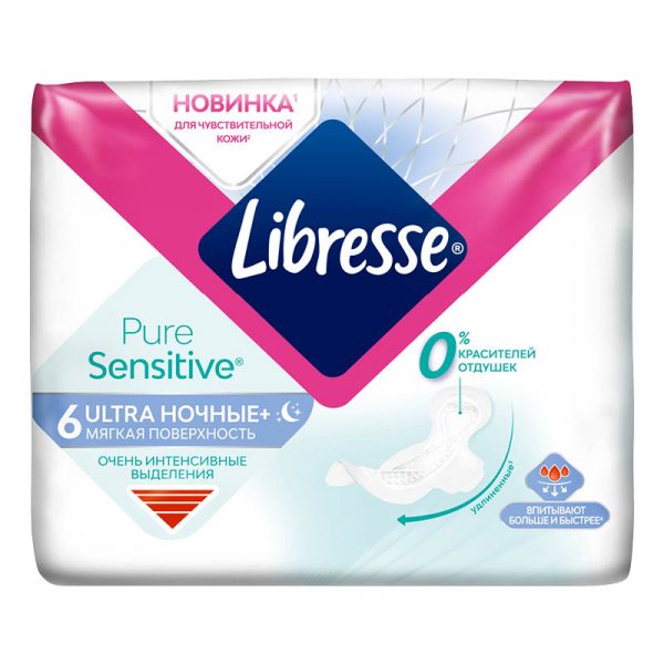 Прокладки Libresse Ultra Pure Sensitive, ночные, 6 шт.