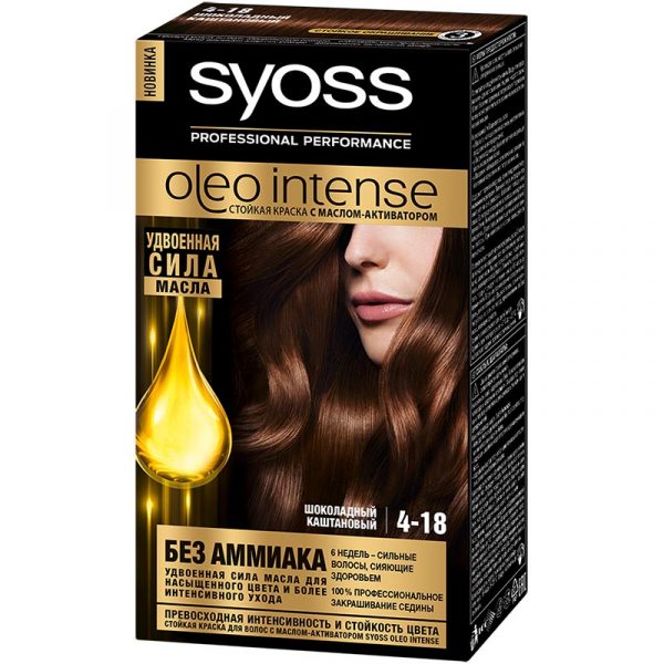 Краска для волос Syoss Oleo intense 4-18 шоколадный каштановый
