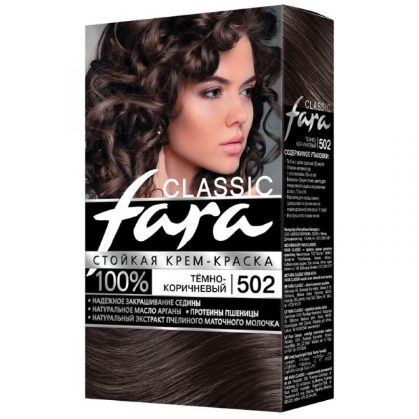Крем-краска для волос Fara 502 темно-коричневый