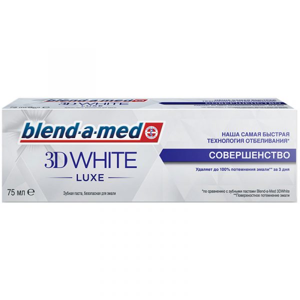 Зубная паста Blend-a-med 3d white luxe, 75 мл