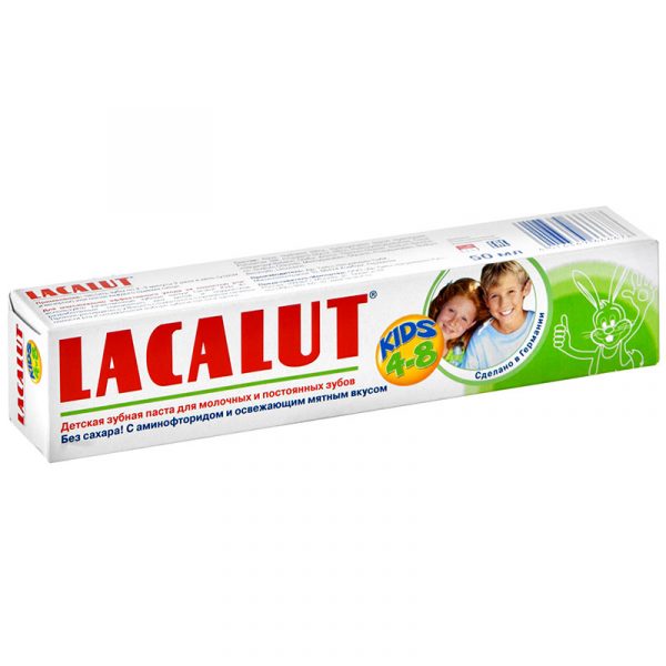 Зубная паста Lacalut, 50 г