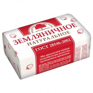 Маска для лица KuMiHo с экстрактом календулы и меда манука, 50мл